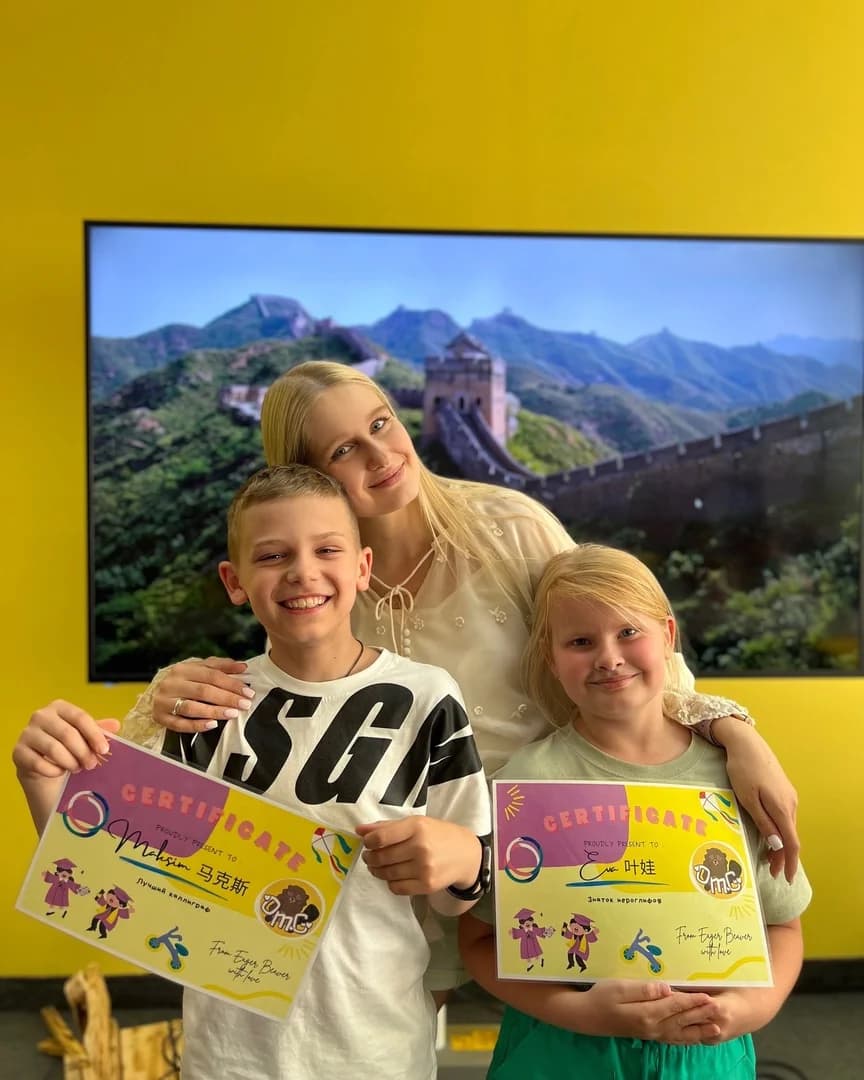 Chinese summer camp 1